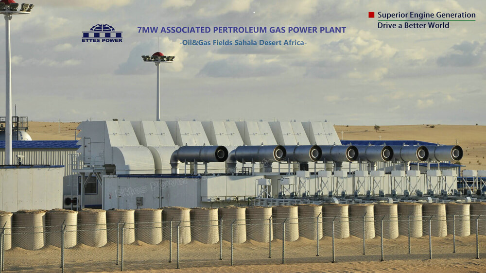Sahara Desert 7MW-Oilfield Gas Power Plant CNOOC AGADEM-ETTES POWER