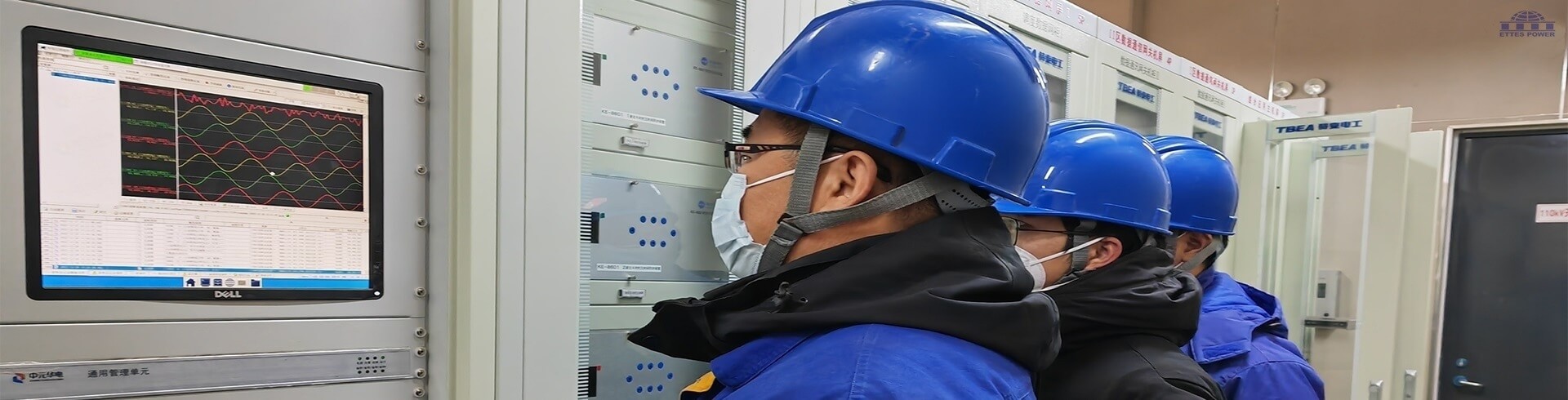 Maintenance and inspection for gas generator & CHP power plant ETTES POWER