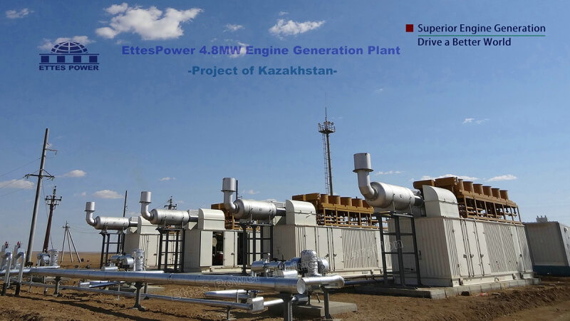 4MW 4×1000kW oilfield natural gas engine power plant to Kazakhstan ETTES POWER