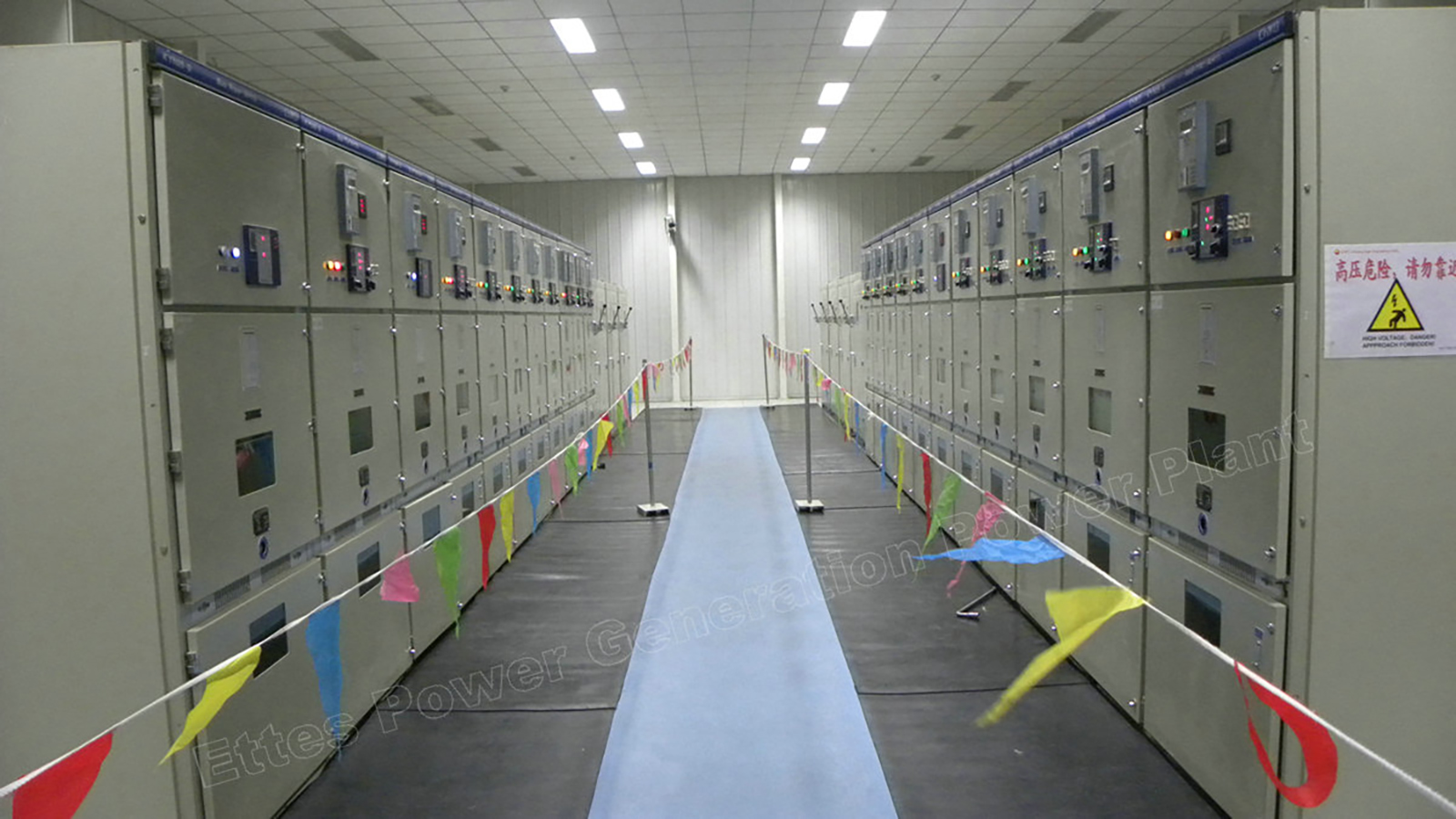 Control Monitor Room of ETTES POWER Gas Generating Plant.jpg
