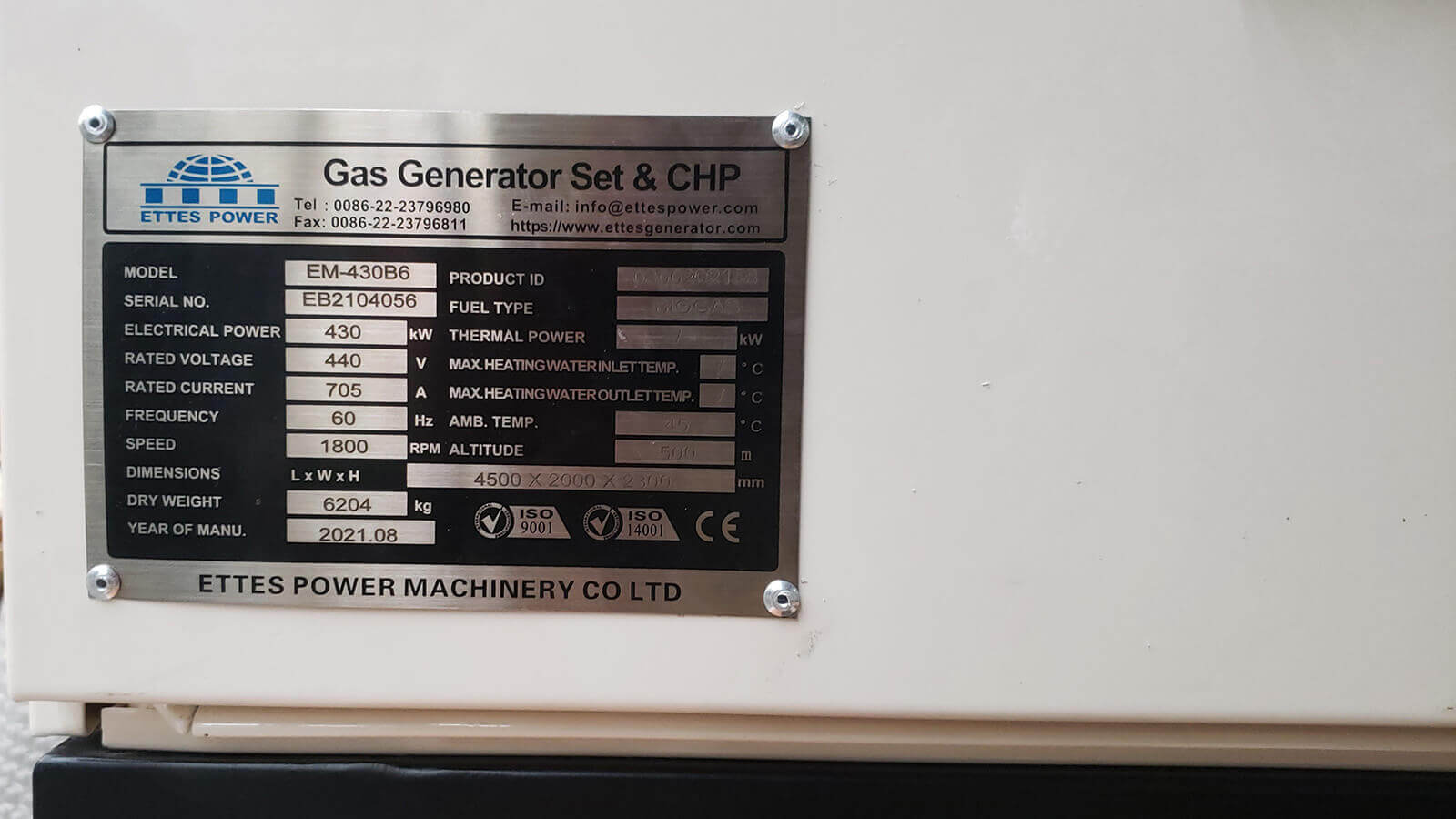Name plate of 430kW MAN Methane Biogas Engine Generator-ETTES POWER