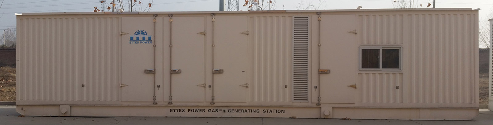 Ettespower manufature producer gas engine generators & CHPs Ettes Power Group Cummins MAN MWM (15)