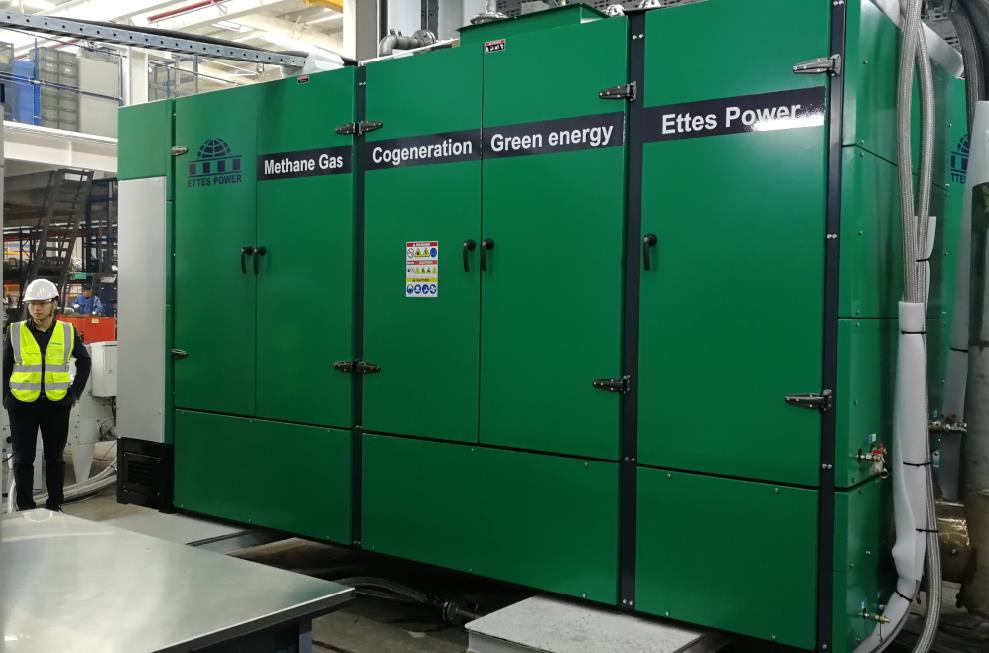 Module-design-for-low-noise-natural-gas-generator-CHP-unit-ETTES-POWER