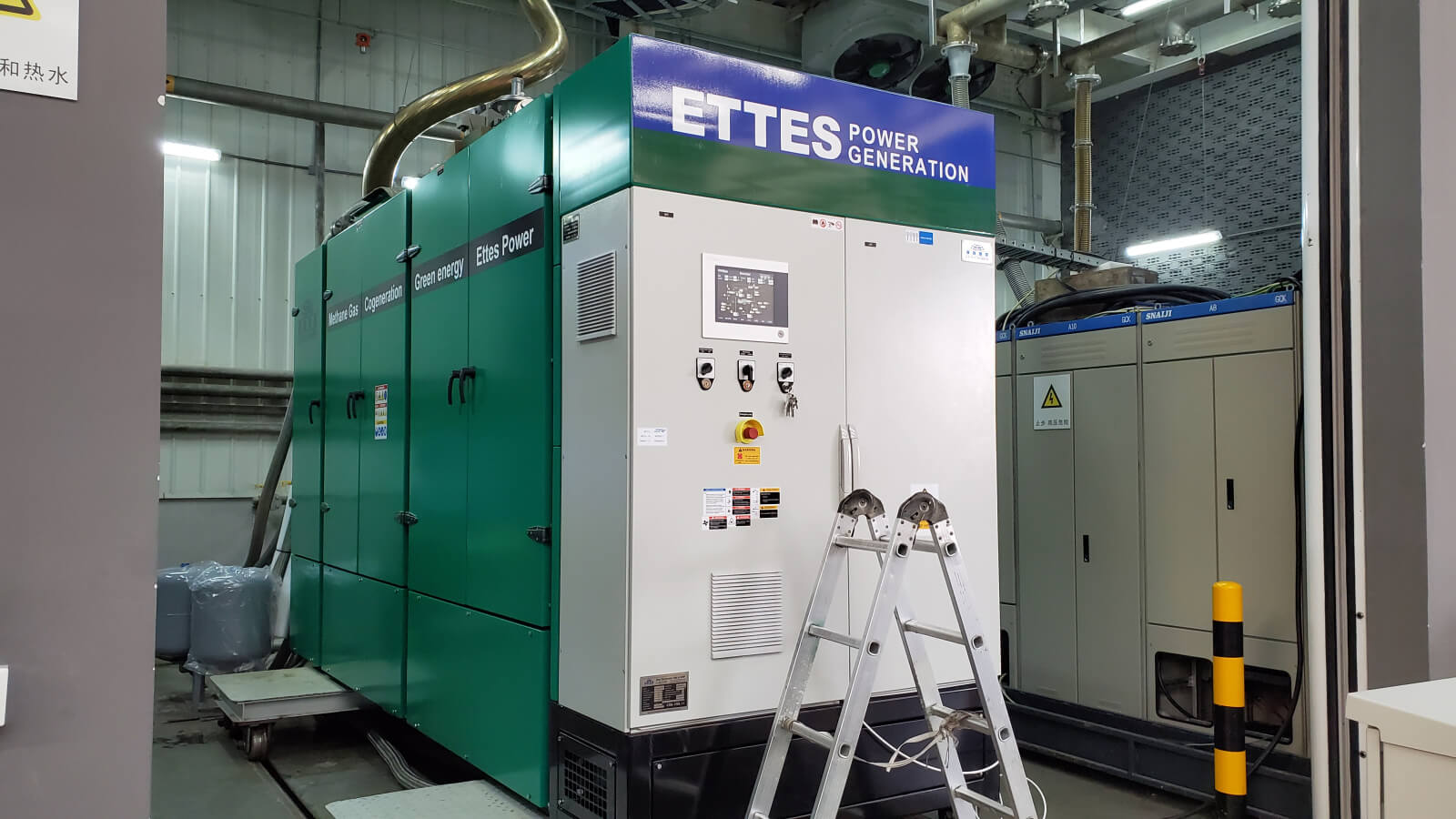 Ettes Power MAN 500kW Natural Gas Engine Generator CHP Cogeneration EttesPower