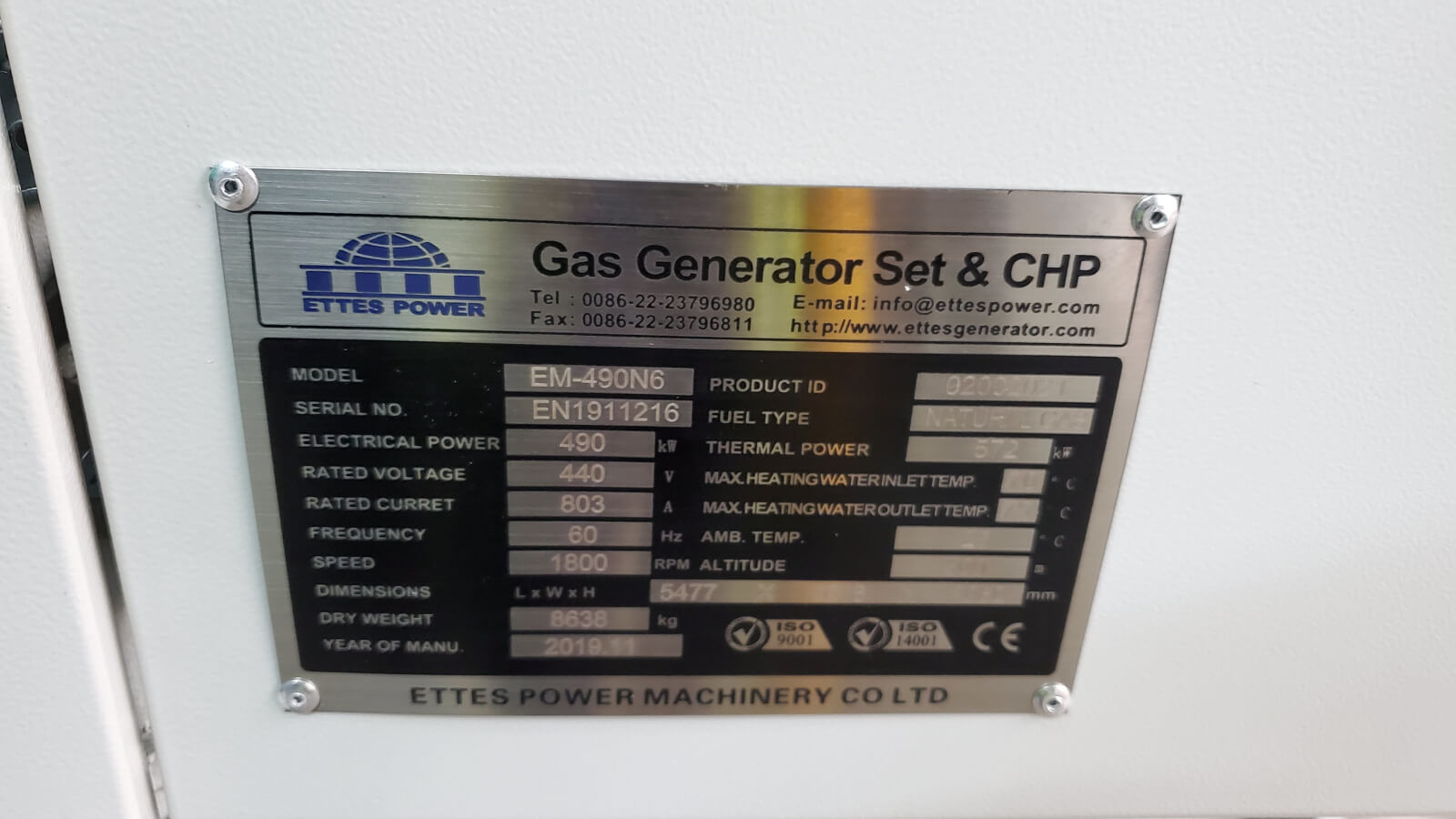 Ettes Power MAN E3262LE202 Natural Gas Generation CHP CCHP EttesPower