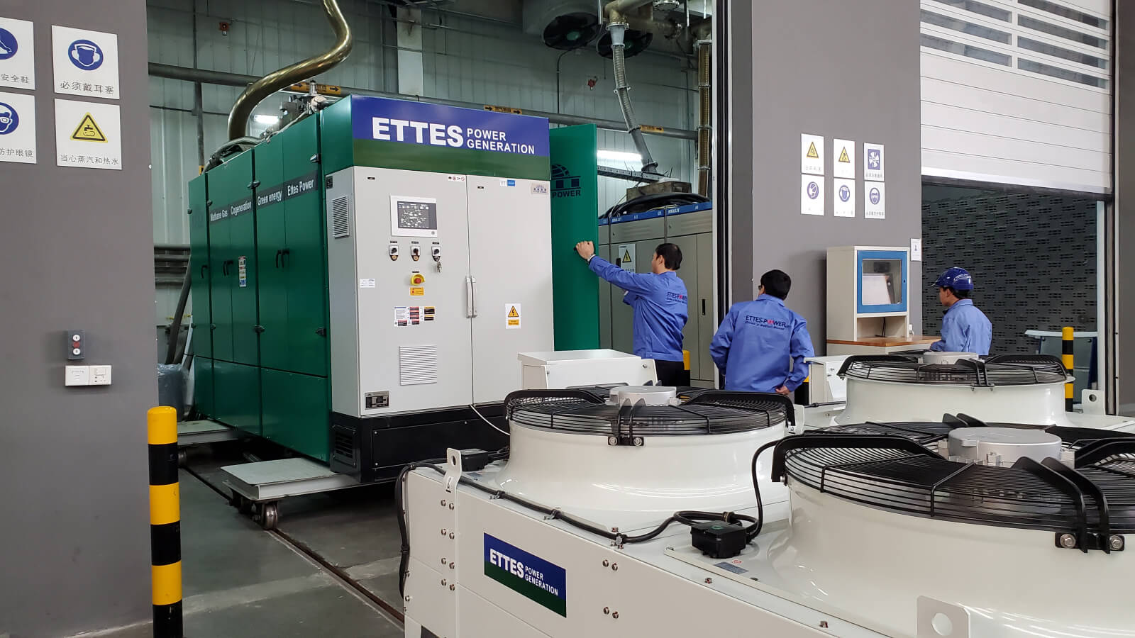Ettes Power MAN MWM Gas Engine Generating Set CHP Cogeneration EttesPower