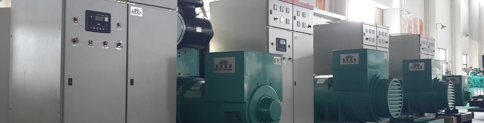 Ettespower 1000kw 1mw cummins Diesel generator set manufacture Ettes Power Group